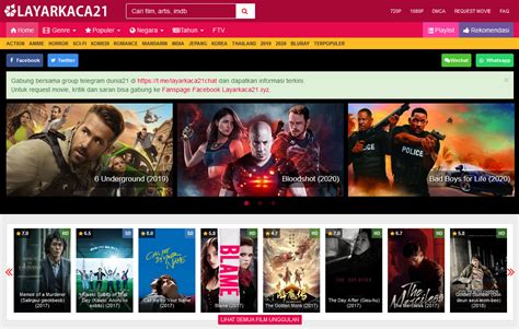 cinema 21 movies.